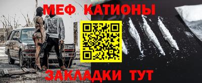 кристаллы Ликино-Дулёво
