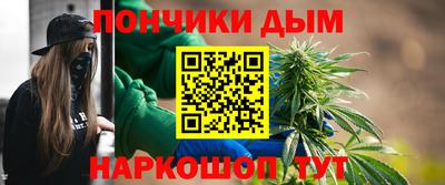 кристаллы Ликино-Дулёво
