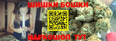 кристаллы Ликино-Дулёво