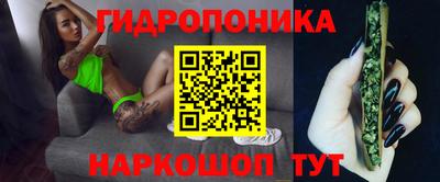а пвп мука Ливны