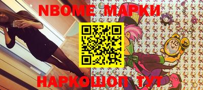 мефедрон VHQ Лесосибирск