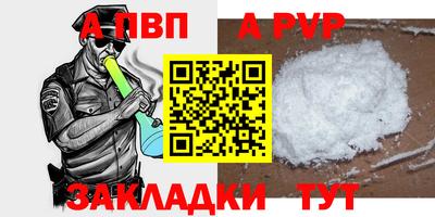 мефедрон VHQ Лесосибирск