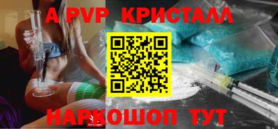 мефедрон VHQ Лесосибирск