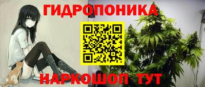 мефедрон VHQ Лесосибирск