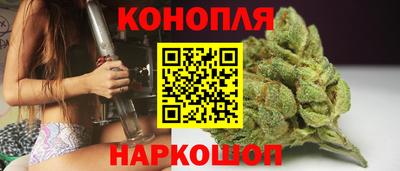 кристаллы Ликино-Дулёво
