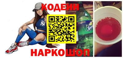 мефедрон VHQ Лесосибирск