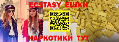а пвп мука Ливны