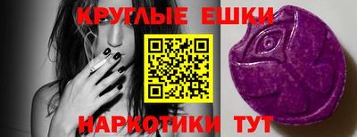 мефедрон VHQ Лесосибирск