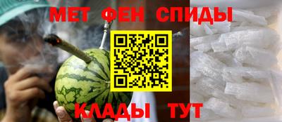а пвп мука Ливны