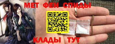 мефедрон VHQ Лесосибирск