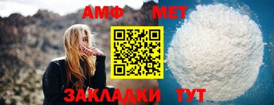 мефедрон VHQ Лесосибирск