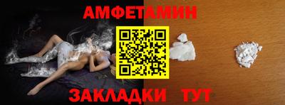 мефедрон VHQ Лесосибирск