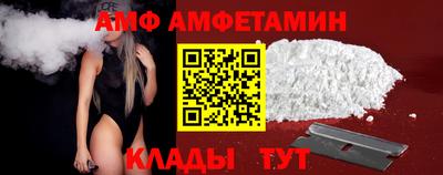 кристаллы Ликино-Дулёво