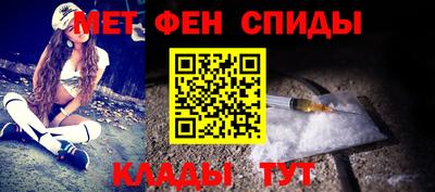 а пвп мука Ливны
