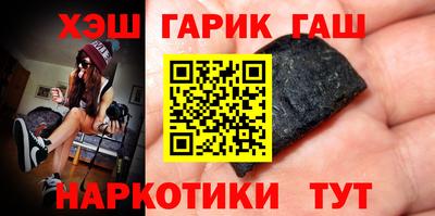 а пвп мука Ливны