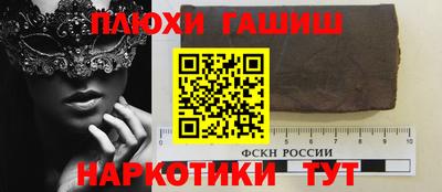а пвп мука Ливны
