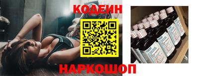 кристаллы Ликино-Дулёво