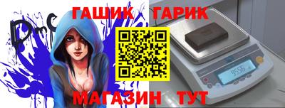 кристаллы Ликино-Дулёво