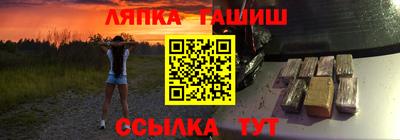 кристаллы Ликино-Дулёво